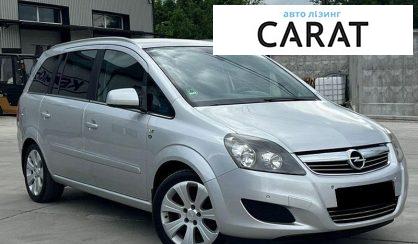 Opel Zafira 2010