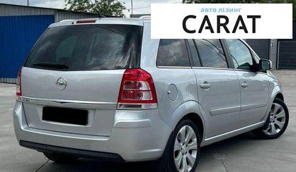 Opel Zafira 2010