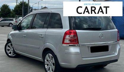 Opel Zafira 2010