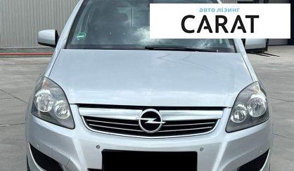 Opel Zafira 2010