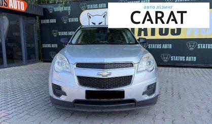 Chevrolet Equinox 2015