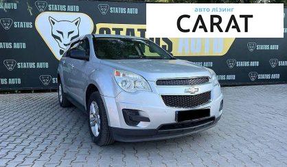 Chevrolet Equinox 2015