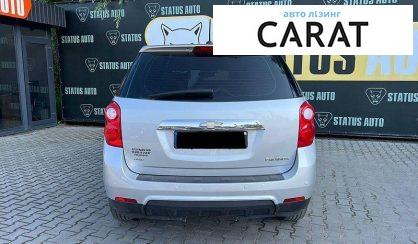 Chevrolet Equinox 2015