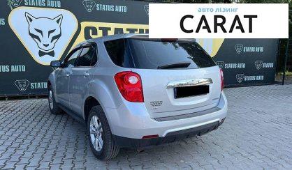 Chevrolet Equinox 2015