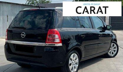 Opel Zafira 2010