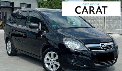 Opel Zafira 2010