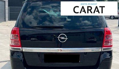 Opel Zafira 2010