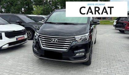 Розглянути Hyundai Grand Starex 2020 Hyundai Grand Starex 2020 - авто лізинг Carat