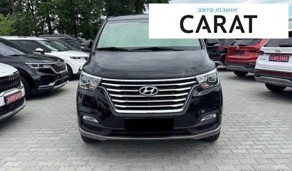 Hyundai Grand Starex 2020