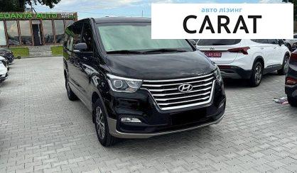 Hyundai Grand Starex 2020