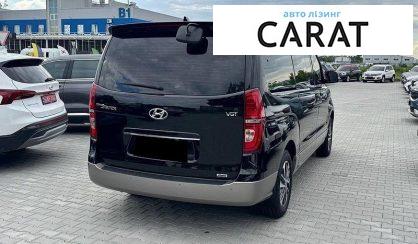 Hyundai Grand Starex 2020