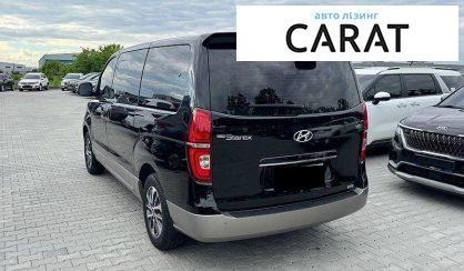 Hyundai Grand Starex 2020