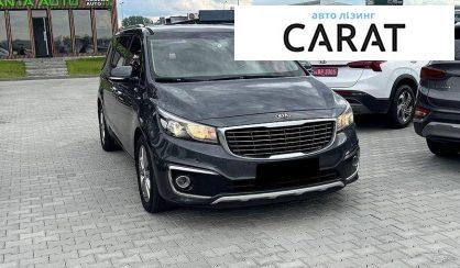 Kia Carnival 2016
