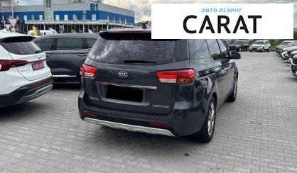 Kia Carnival 2016