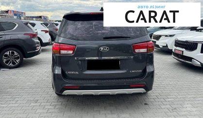 Kia Carnival 2016
