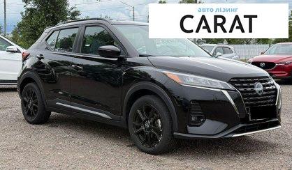 Nissan Kicks 2022