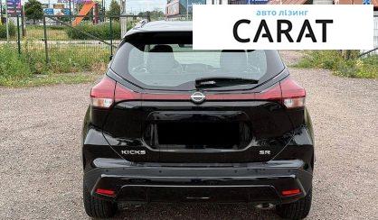 Nissan Kicks 2022
