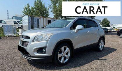 Розглянути Chevrolet Tracker 2014 Chevrolet Tracker 2014 - авто лізинг Carat