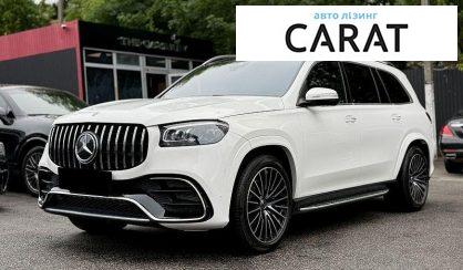 Рассмотреть Mercedes-Benz GLS-Class 2021 Mercedes-Benz GLS-Class 2021 - авто лізинг Carat