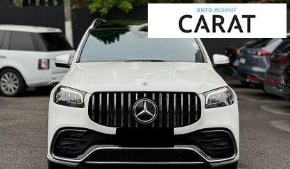 Mercedes-Benz GLS-Class 2021