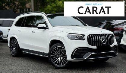 Mercedes-Benz GLS-Class 2021