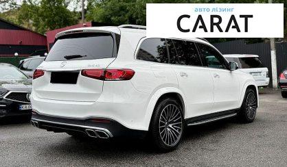 Mercedes-Benz GLS-Class 2021