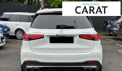 Mercedes-Benz GLS-Class 2021