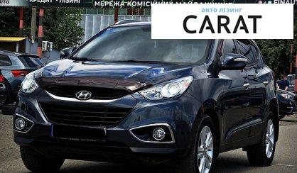 Рассмотреть Hyundai IX35 2011 Hyundai IX35 2011 - авто лізинг Carat