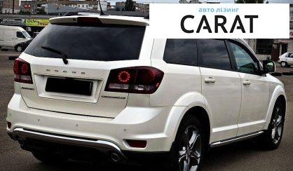 Dodge Journey 2015