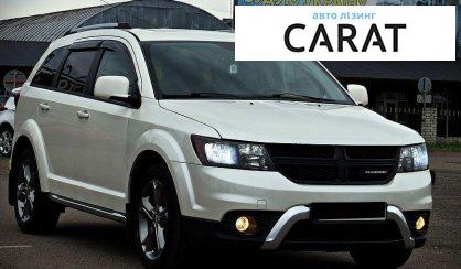 Dodge Journey 2015