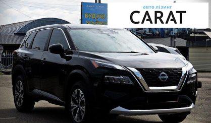 Nissan Rogue 2023