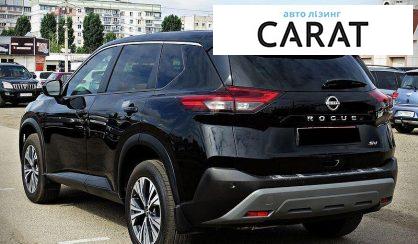 Nissan Rogue 2023