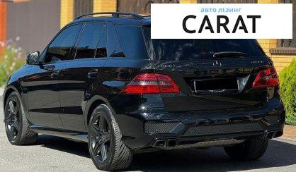Mercedes-Benz M-Class 2015