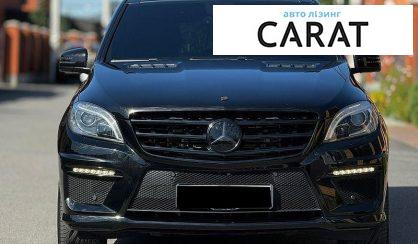 Mercedes-Benz M-Class 2015