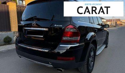 Mercedes-Benz GL-Class 2008