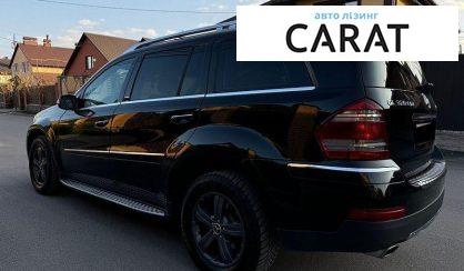 Mercedes-Benz GL-Class 2008