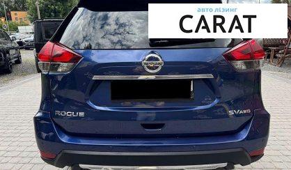 Nissan Rogue 2018