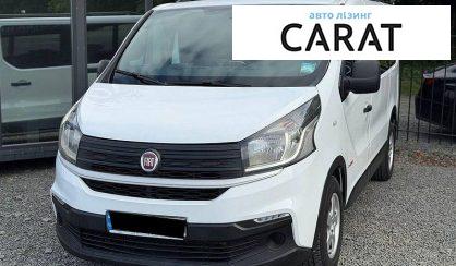 Fiat Talento пасс. 2016 - авто лізинг Carat