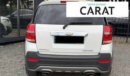 Chevrolet Captiva 2014
