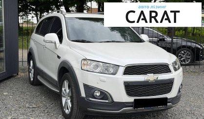 Chevrolet Captiva 2014