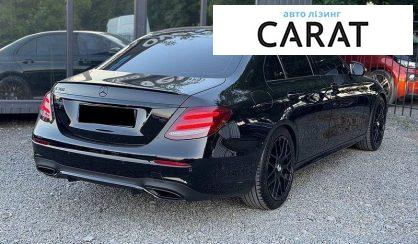 Mercedes-Benz E-Class 2016
