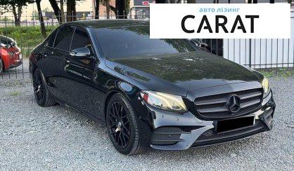 Mercedes-Benz E-Class 2016