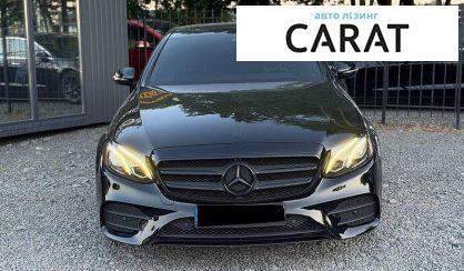 Mercedes-Benz E-Class 2016