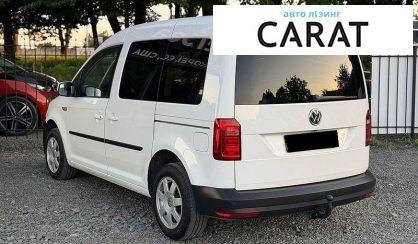 Volkswagen Caddy 2015