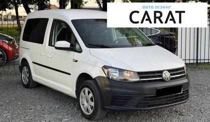 Volkswagen Caddy 2015