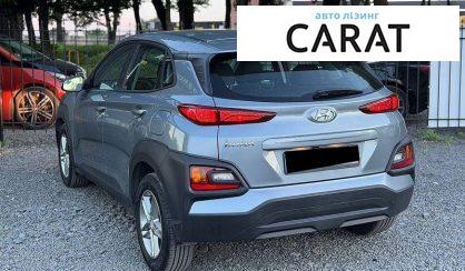 Hyundai Kona 2018