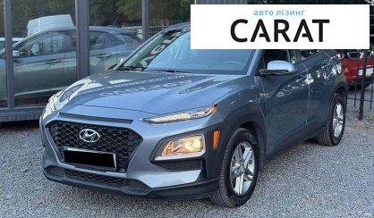 Рассмотреть Hyundai Kona 2018 Hyundai Kona 2018 - авто лізинг Carat