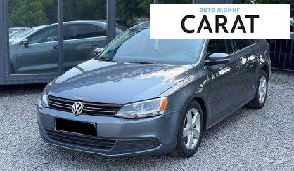 Рассмотреть Volkswagen Jetta 2012 Volkswagen Jetta 2012 - авто лізинг Carat