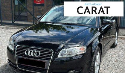 Audi A4 2006