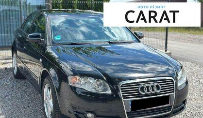 Audi A4 2006